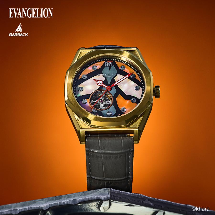 GARRACK S-MEISTER Evangelion Unit-00 SMS-EVA-41-0 Limited Automatic Open Heart Raden Dial Men's Watch