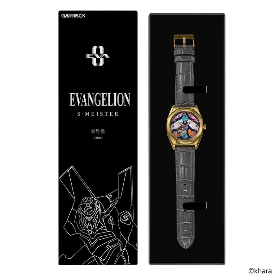 GARRACK S-MEISTER Evangelion Unit-00 SMS-EVA-41-0 Limited Automatic Open Heart Raden Dial Men's Watch