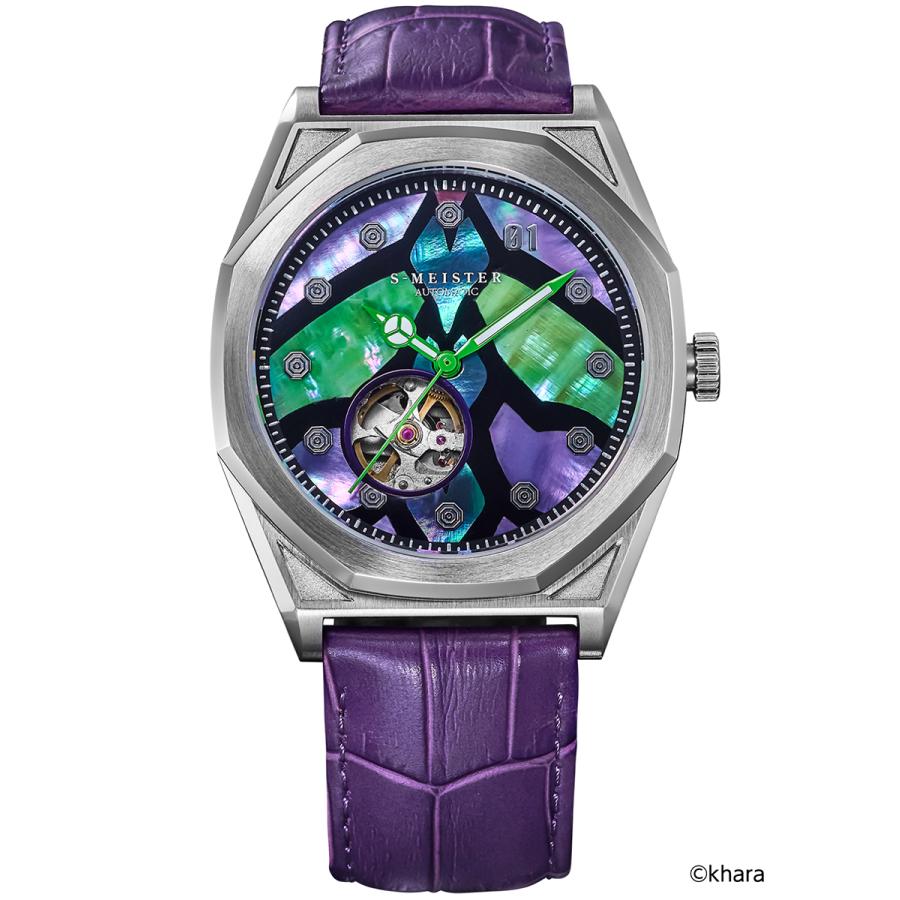 GARRACK S-MEISTER Evangelion Unit-01 SMS-EVA-41-1 Limited Automatic Open Heart Raden Dial Men's Watch