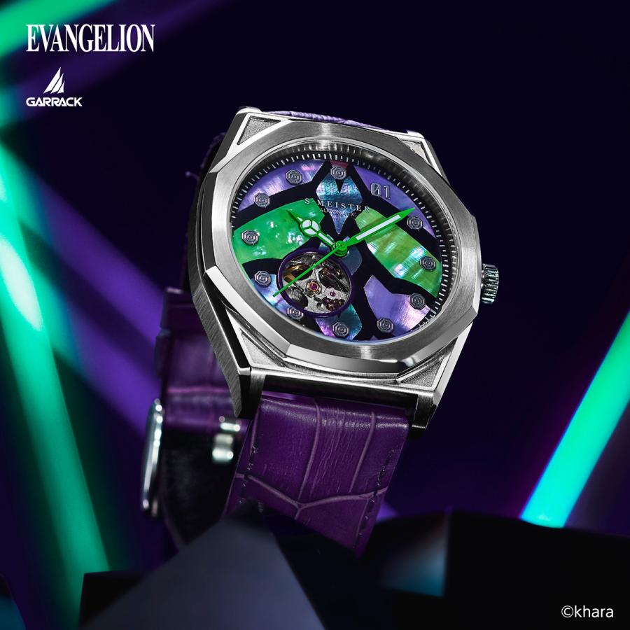 GARRACK S-MEISTER Evangelion Unit-01 SMS-EVA-41-1 Limited Automatic Open Heart Raden Dial Men's Watch