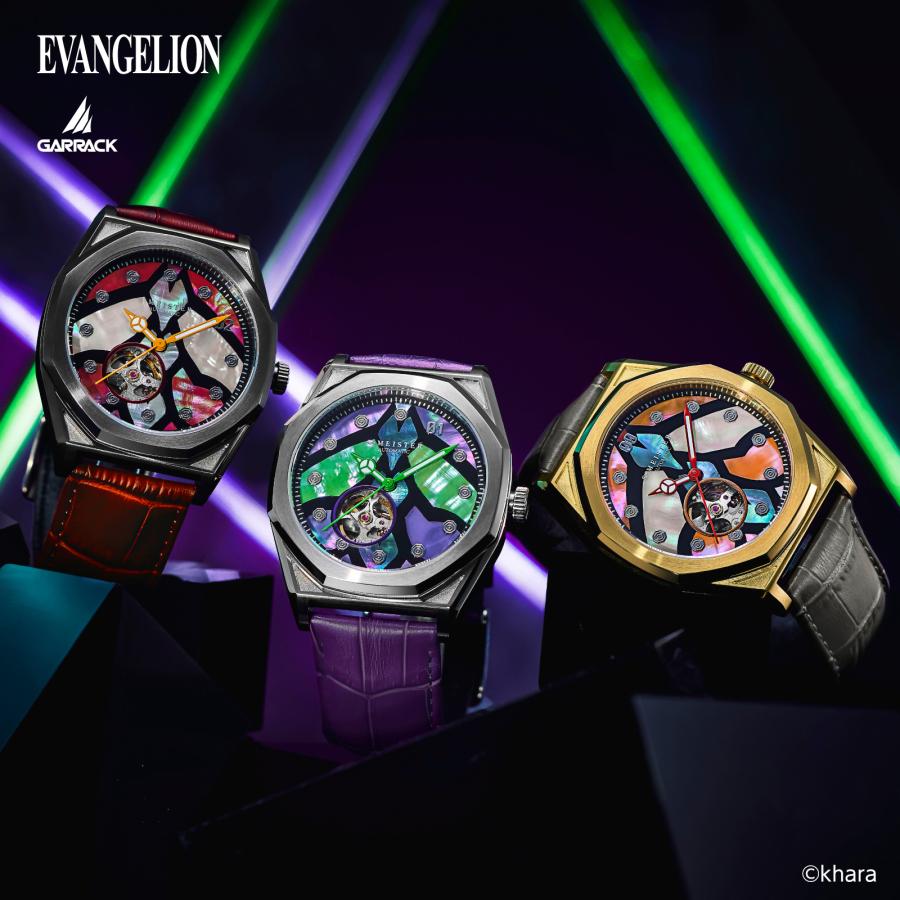 GARRACK S-MEISTER Evangelion Unit-01 SMS-EVA-41-1 Limited Automatic Open Heart Raden Dial Men's Watch