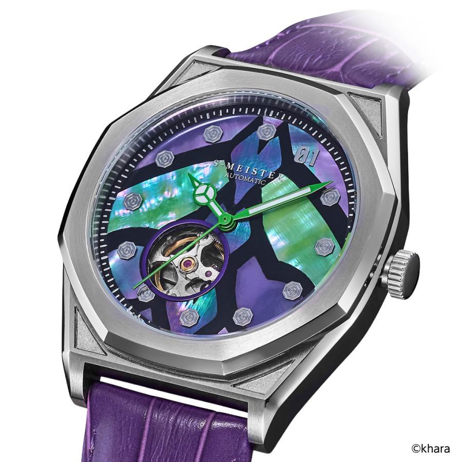GARRACK S-MEISTER Evangelion Unit-01 SMS-EVA-41-1 Limited Automatic Open Heart Raden Dial Men's Watch