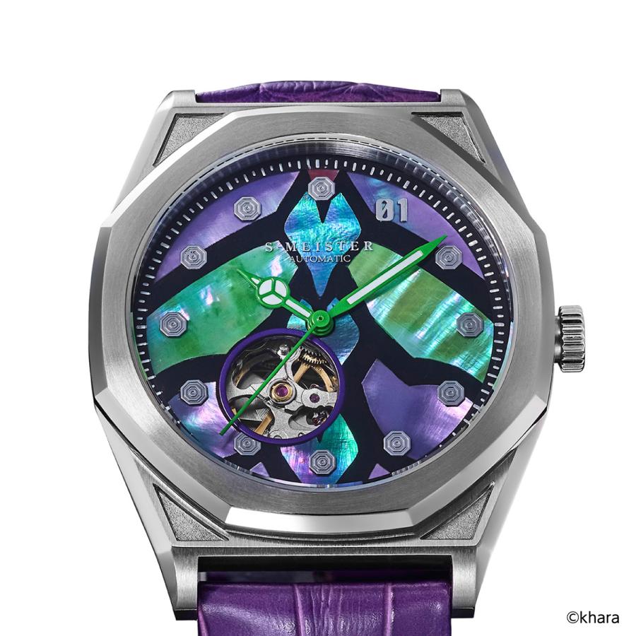GARRACK S-MEISTER Evangelion Unit-01 SMS-EVA-41-1 Limited Automatic Open Heart Raden Dial Men's Watch