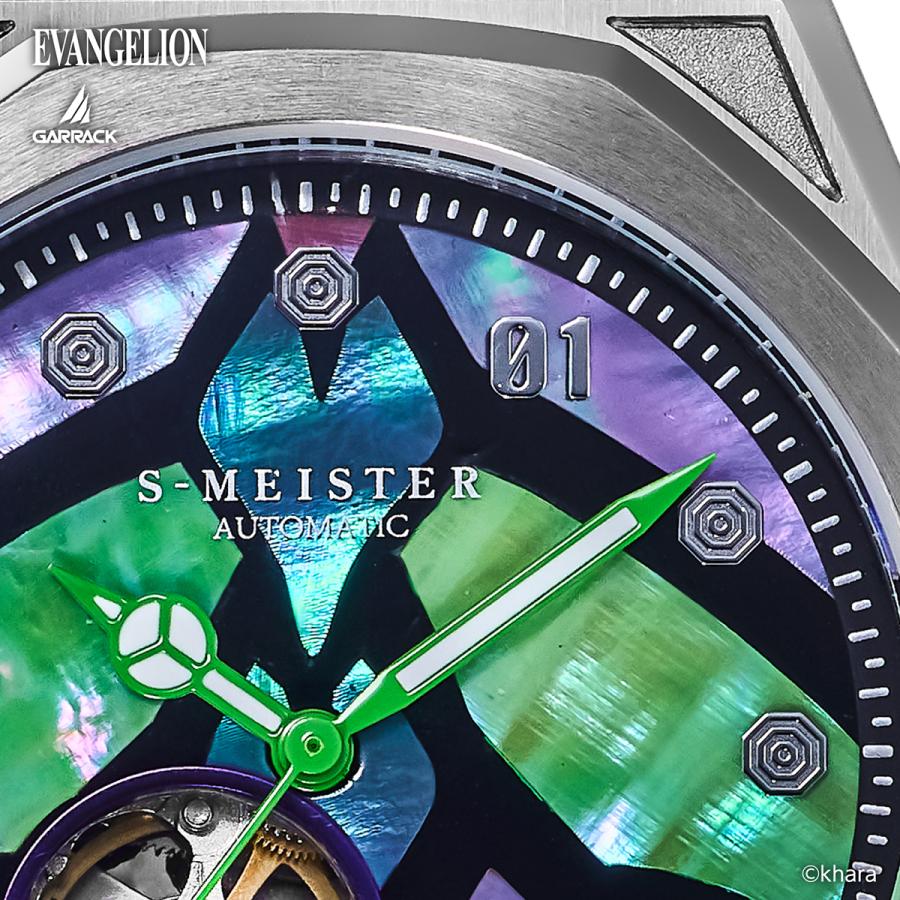 GARRACK S-MEISTER Evangelion Unit-01 SMS-EVA-41-1 Limited Automatic Open Heart Raden Dial Men's Watch