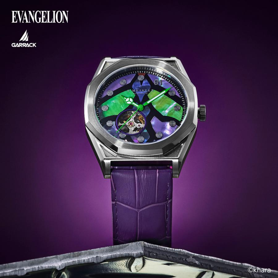 GARRACK S-MEISTER Evangelion Unit-01 SMS-EVA-41-1 Limited Automatic Open Heart Raden Dial Men's Watch
