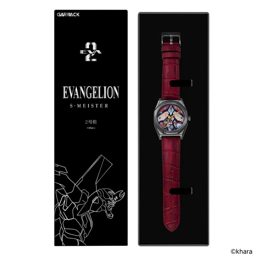 GARRACK S-MEISTER SMS-EVA-41-2 Evangelion Unit-02 Automatic Open Heart Watch Japan Made
