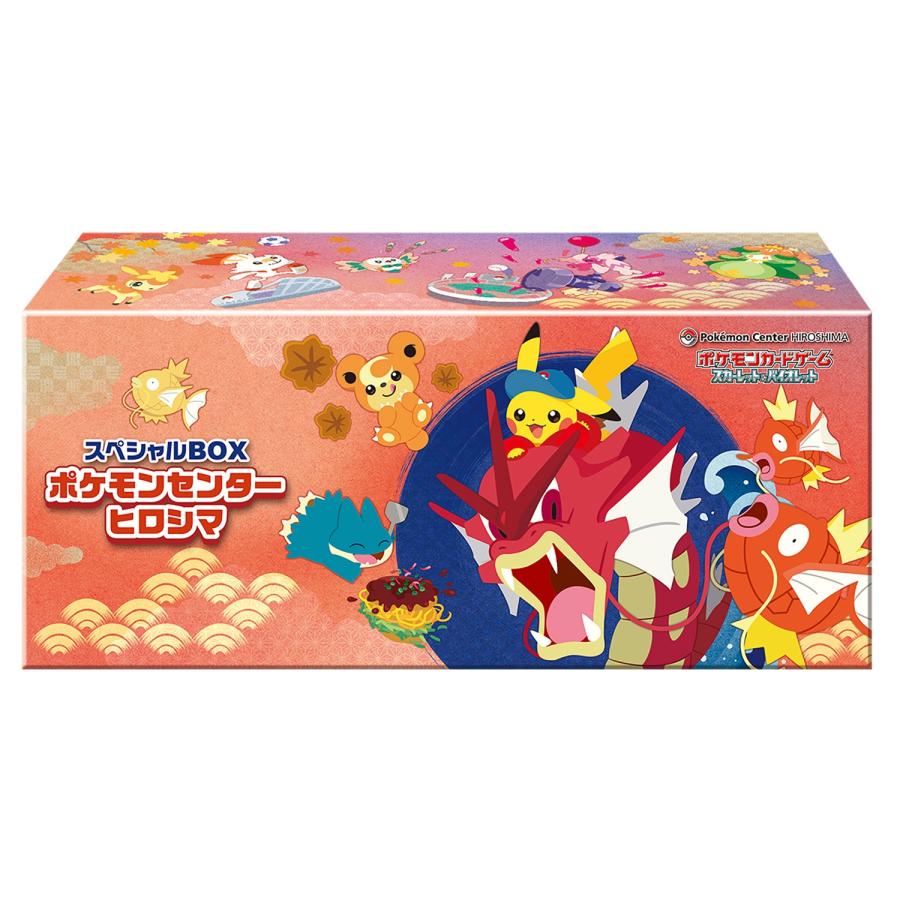 Pokemon Card Game Scarlet & Violet Special Box Pokemon Center HIROSHIMA – Shrink-Wrapped