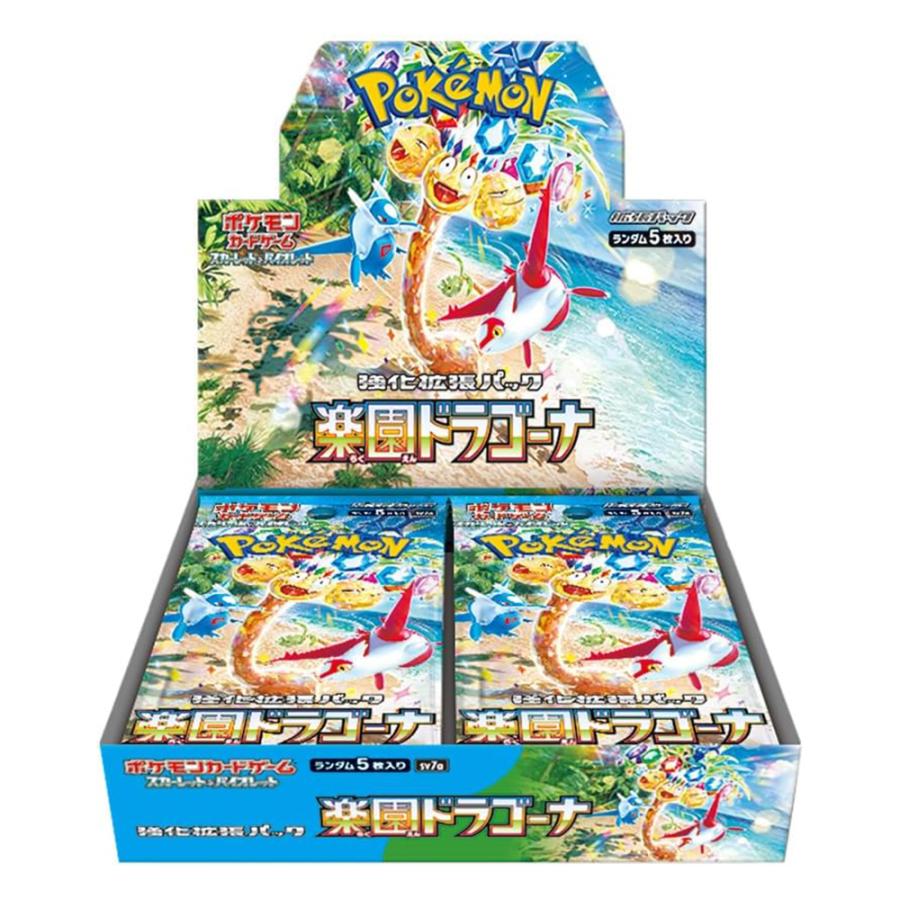 Pokemon Card Game Scarlet & Violet Enhanced Expansion Pack Paradise Dragona 1BOX