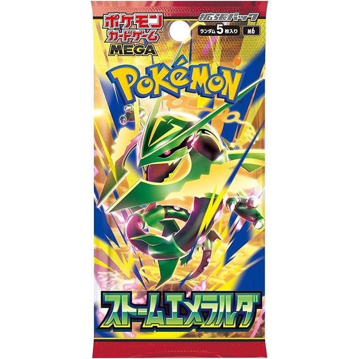 Pokemon Trading Card Game Storm Emeralda MEGA Expansion Pack Box Brand New Unopened Shrink-Wrapped