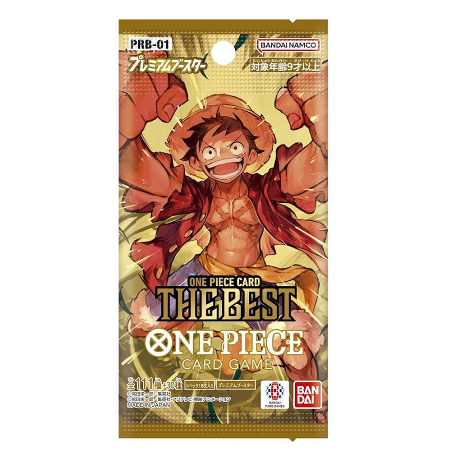 ONE PIECE CARD THE BEST PRB-01 BOX PRODUCT