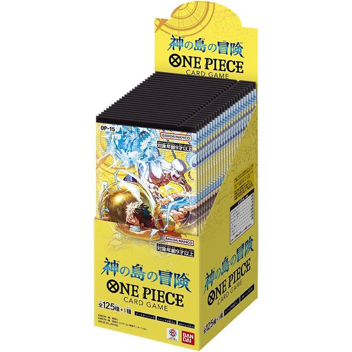 ONE PIECE Card Booster Pack Adventure on the Island of the Gods OP-15 Box Product