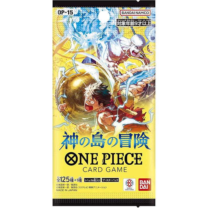 ONE PIECE Card Booster Pack Adventure on the Island of the Gods OP-15 Box Product
