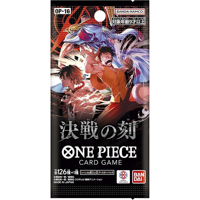 ONE PIECE Card Booster Pack: The Moment of Decisive Battle OP-16 BOX (