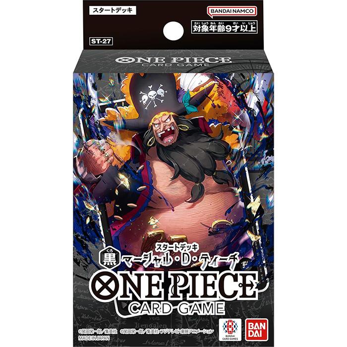 ONE PIECE Card Game Starter Deck Set of 6