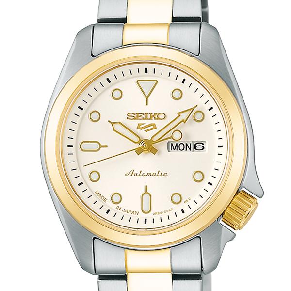 Seiko 5 Sports SKX Series Small Size SRRA002 Women's Automatic Watch with White Dial and Gold Accents