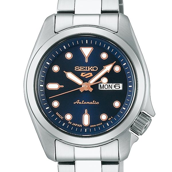 Seiko 5 Sports SKX Series Small Size SRRA007 Women's Automatic Watch with Navy Dial
