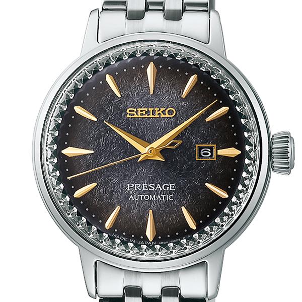 Seiko Presage Cocktail Time STAR BAR Limited Edition Nighttime Tokyo SRRW003 Women's Mechanical Automatic Watch