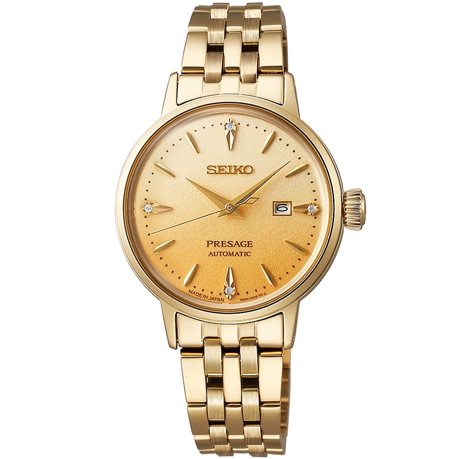 Seiko Presage Cocktail Time Eggnog SRRW006 Women's Mechanical Automatic Watch, Gold