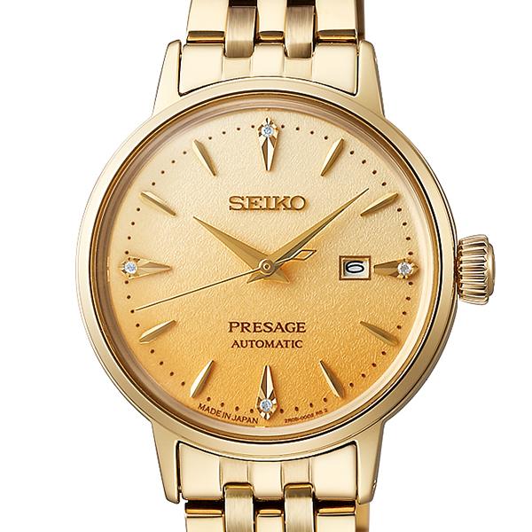 Seiko Presage Cocktail Time Eggnog SRRW006 Women's Mechanical Automatic Watch, Gold