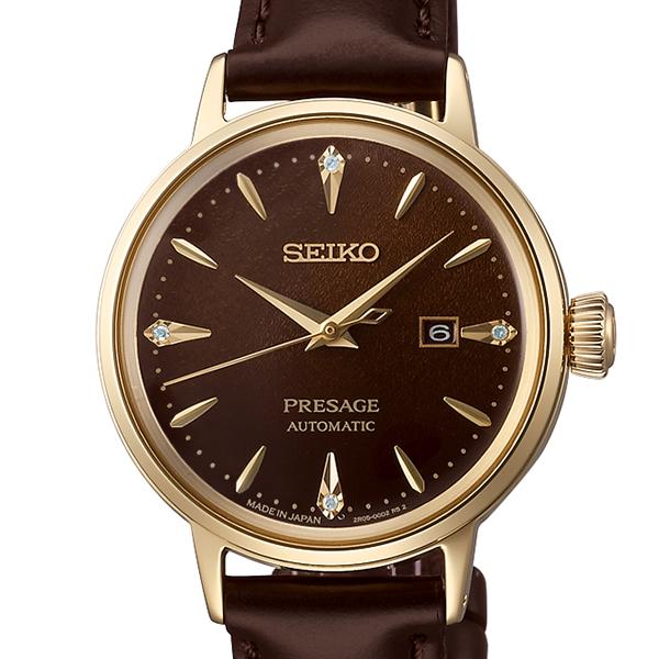 Seiko Presage Cocktail Time Jamaican Coffee SRRW008 Women's Mechanical Automatic Watch with Brown Leather Strap