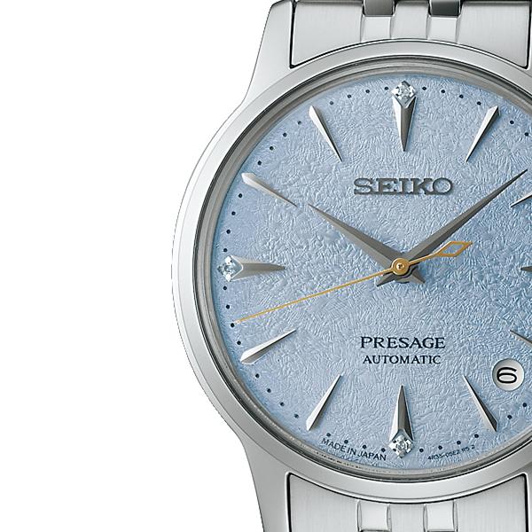 Seiko Presage Cocktail Time Frozen Skydiving SRRY049 Women's Mechanical Automatic Watch with Light Blue Dial