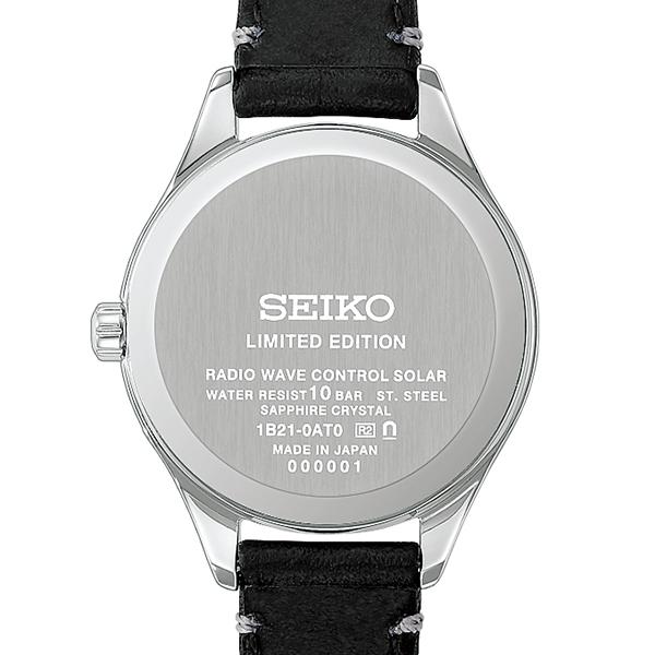 SEIKO SELECTION SSDY053 JDM 2026 Raise The Future Limited Edition Solar Radio Controlled Black Leather Ladies Watch