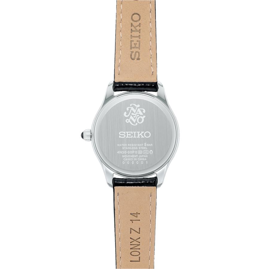 SEIKO SELECTION nano・universe Collaboration Model SSEH011 JDM Gold Dial Brown Leather Strap Women's Quartz Watch