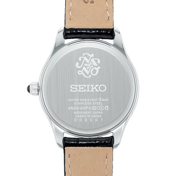 SEIKO SELECTION nano・universe Collaboration Model SSEH011 JDM Gold Dial Brown Leather Strap Women's Quartz Watch