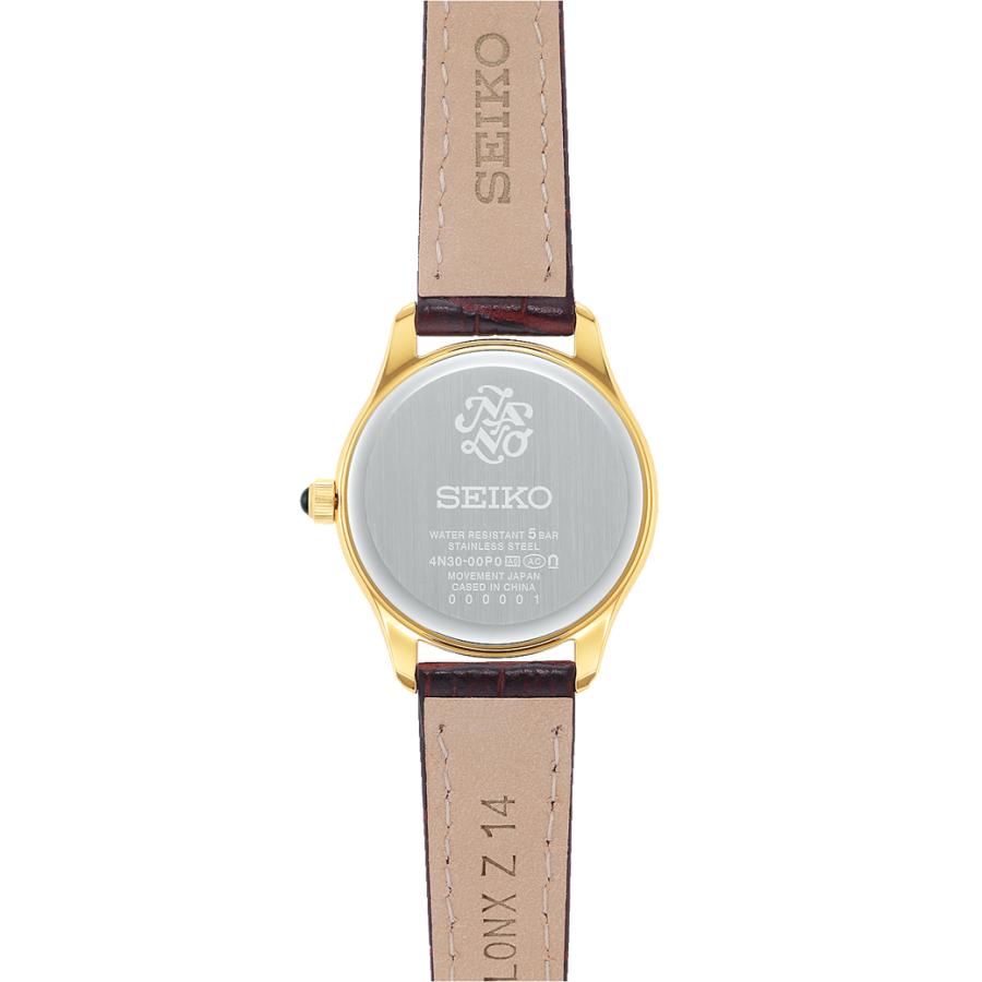 SEIKO SELECTION nano・universe Collaboration Model SSEH014 JDM Silver Dial Brown Leather Strap Women's Quartz Watch