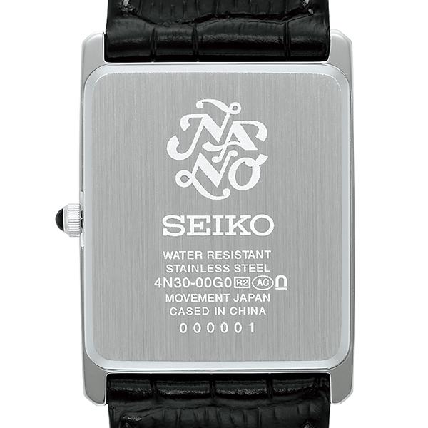 SEIKO SELECTION SSEH019 nano・universe Collaboration JDM Vintage Black Dial Leather Men's Quartz Watch