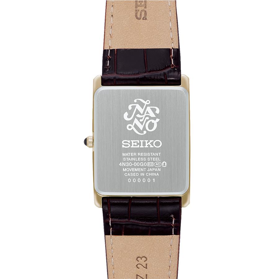 SEIKO Selection nano・universe Collaboration Model SSEH020 JDM Quartz Tank Watch Gold-Tone Stainless Steel Brown Leather Men's Timepiece