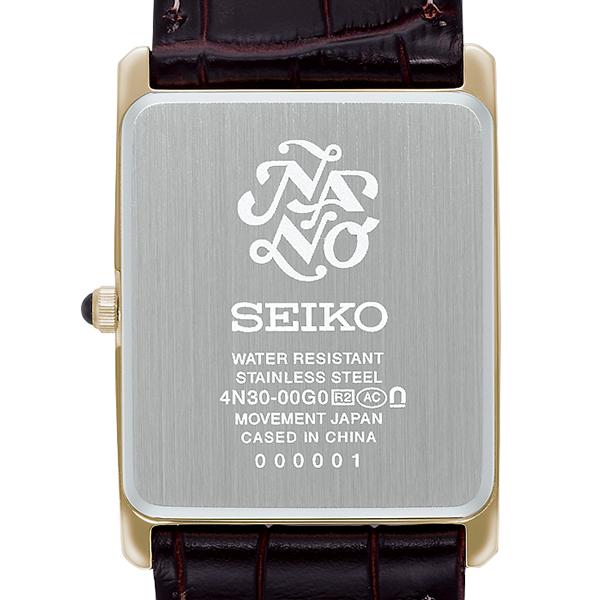 SEIKO Selection nano・universe Collaboration Model SSEH020 JDM Quartz Tank Watch Gold-Tone Stainless Steel Brown Leather Men's Timepiece