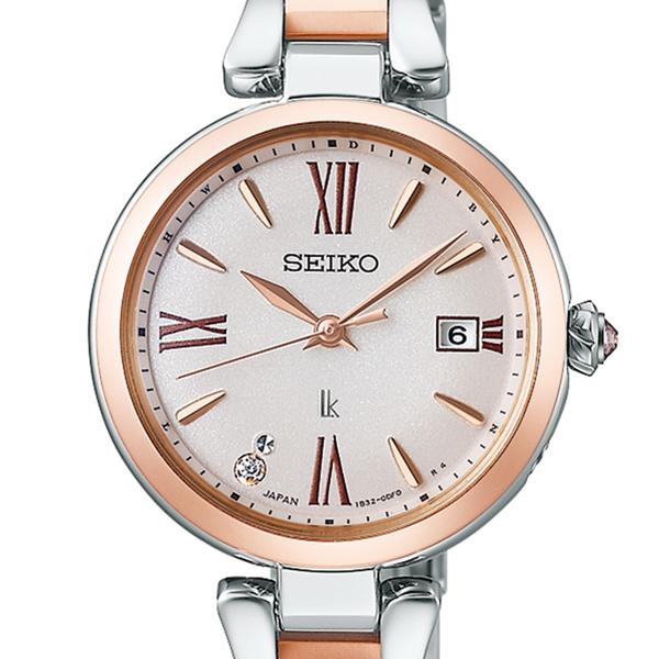 Seiko LUKIA Grow Blossom SSQW082 Women's Solar Radio-Controlled Titanium Watch with Peony Pink Gradient