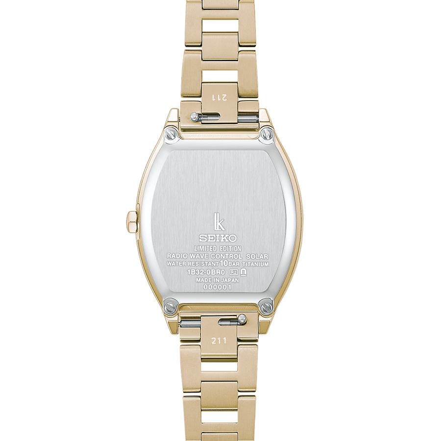 SEIKO LUKIA SSQW104 JDM Liberty Fabric Limited Edition Solar Radio Controlled White Mother of Pearl Titanium Ladies Watch Japan Made