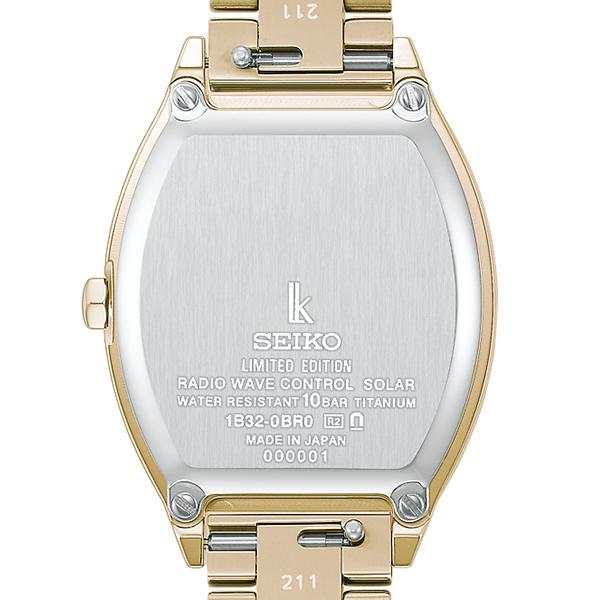 SEIKO LUKIA SSQW104 JDM Liberty Fabric Limited Edition Solar Radio Controlled White Mother of Pearl Titanium Ladies Watch Japan Made
