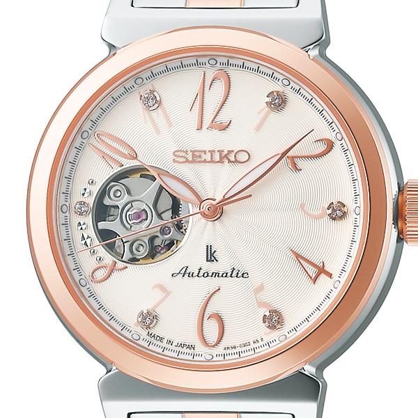 Seiko Lukia Essential Collection SSVM060 Women's Mechanical Automatic Watch with Open Heart Movement and White Dial