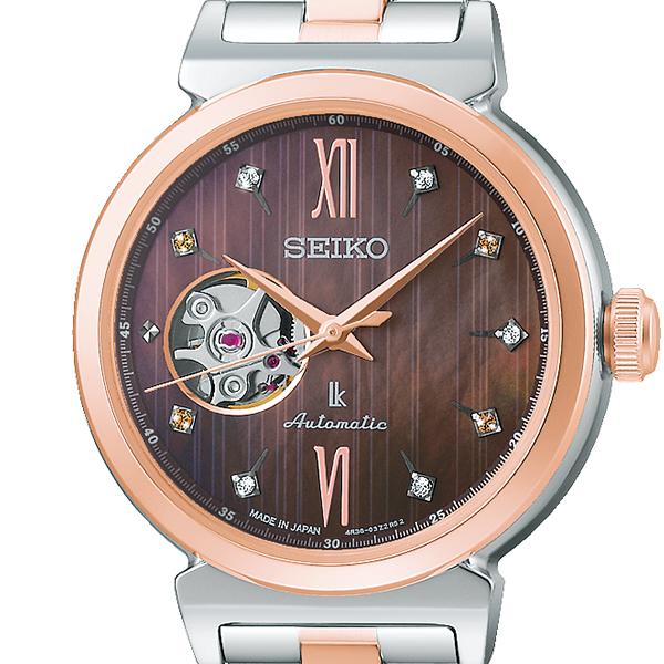 Seiko Lukia 2025 Holiday Season Limited Edition Tree Trunk SSVM066 Women's Mechanical Automatic Watch with Open Heart Movement