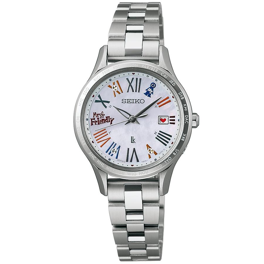 Seiko Lukia MR.FRIENDLY Collaboration Limited Edition Model SSVV089 Women's Solar Radio-Controlled Watch