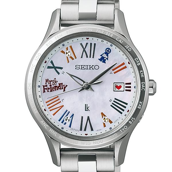 Seiko Lukia MR.FRIENDLY Collaboration Limited Edition Model SSVV089 Women's Solar Radio-Controlled Watch