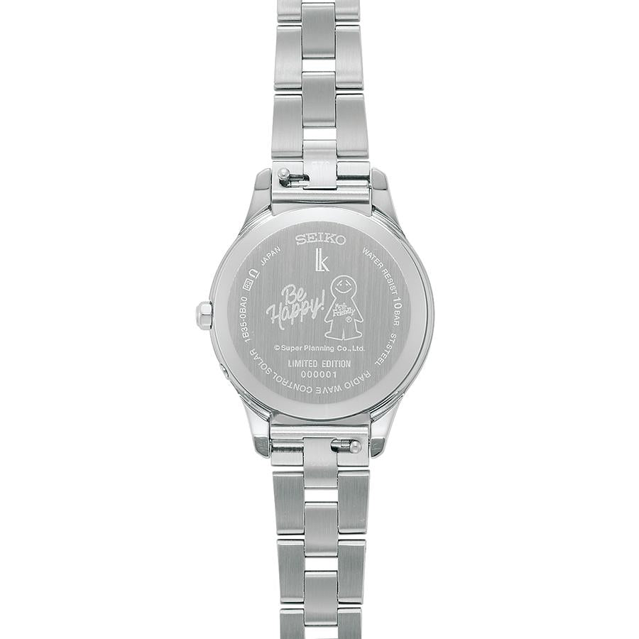 Seiko Lukia MR.FRIENDLY Collaboration Limited Edition Model SSVV089 Women's Solar Radio-Controlled Watch