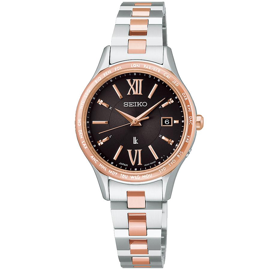 SEIKO LUKIA Essential Collection SSVV090 JDM Solar Radio Controlled World Time Brown Dial Pink Gold Two-Tone Ladies Watch Japan Made