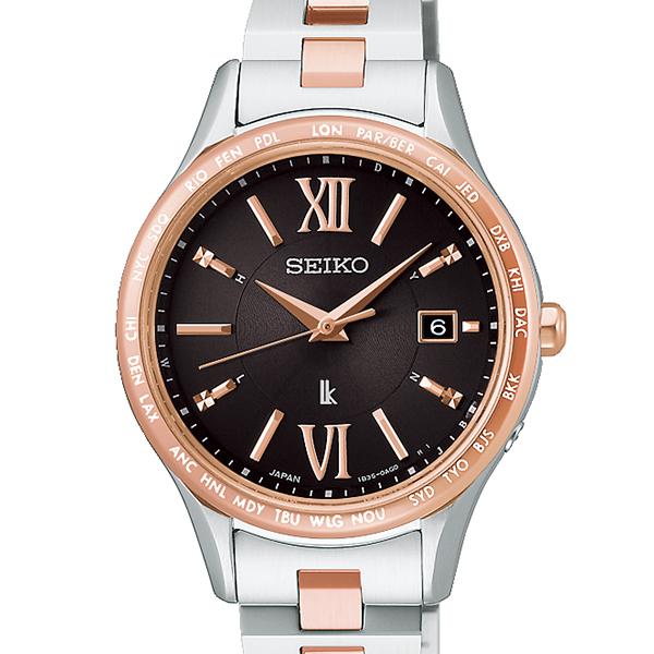 SEIKO LUKIA Essential Collection SSVV090 JDM Solar Radio Controlled World Time Brown Dial Pink Gold Two-Tone Ladies Watch Japan Made