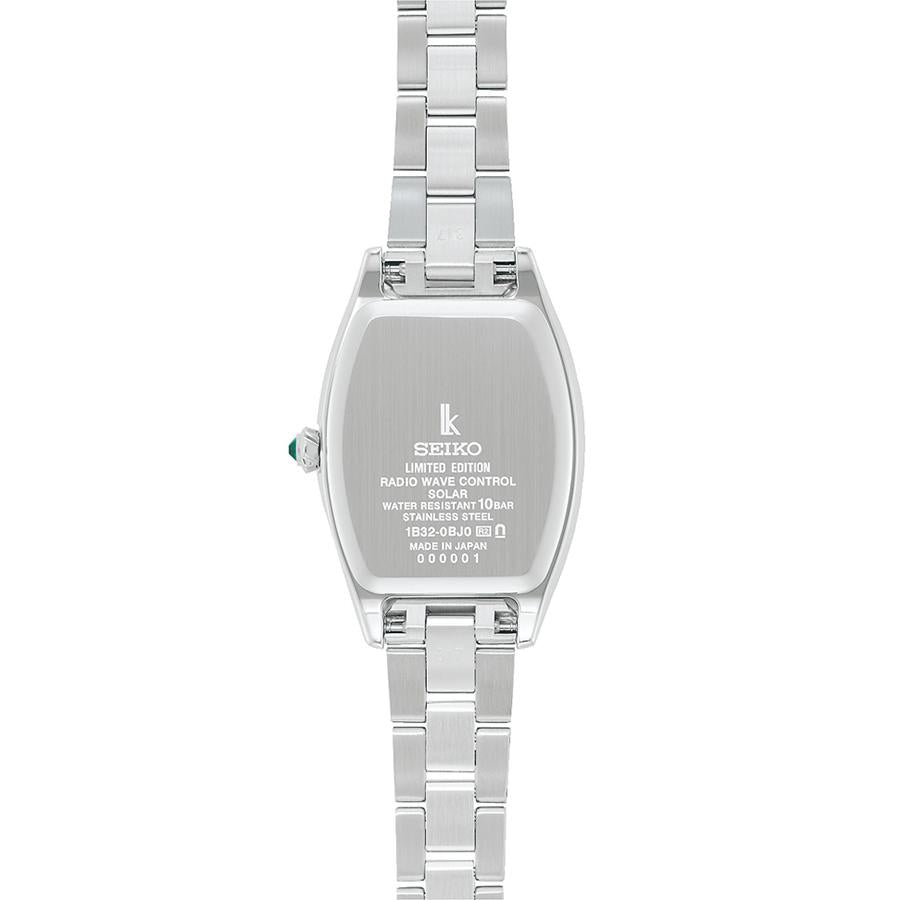 Seiko Lukia 2025 Holiday Season Limited Edition Snow Scene SSVW239 Women's Watch Solar Radio-Controlled Tonneau White Dial