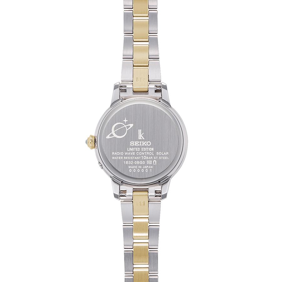 Seiko Lukia Grow 30th Anniversary ELAIZA IKEDA x DAICHI MIURA Limited Edition Model SSVW242 Women's Solar Radio-Controlled Watch, Released November 8th