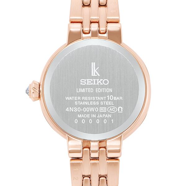 Seiko LUKIA Grow Luxe LUKIA Brand 30th Anniversary Holiday Season Limited Edition Model SSWA004 Women's Quartz Watch