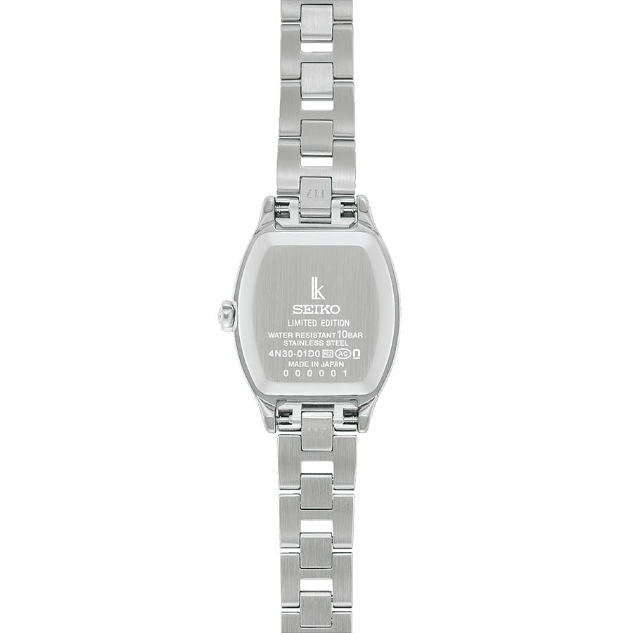 Seiko Lukia 2025 Holiday Season Limited Edition Fir Tree SSWA017 Women's Watch, Battery-Powered Quartz Movement, Tonneau Movement, Green Dial
