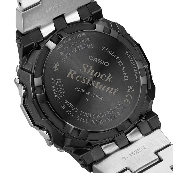 CASIO G-SHOCK FULL METAL Men's Watch, Radio-Controlled Solar, Bluetooth, GMW-BZ5000D-1JF