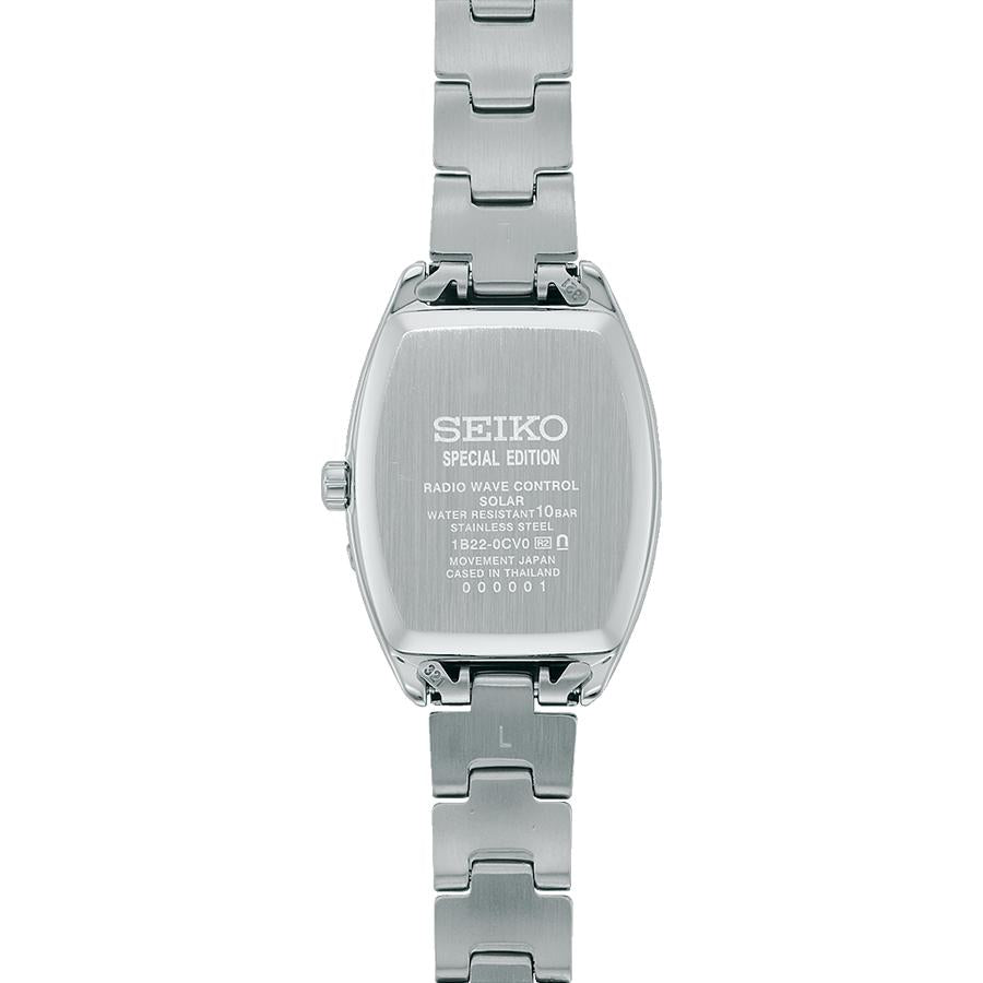 Seiko Selection S Series 2025 Raise the Future Ashinaga Collaboration Model SWFH143 Women's Solar Radio-Controlled Tonneau Watch