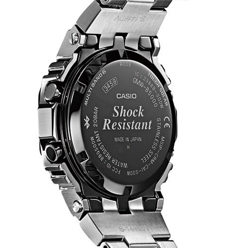 CASIO G-SHOCK GMW-B5000D-1JF JDM Full Metal Silver Solar Radio Bluetooth Men's Watch
