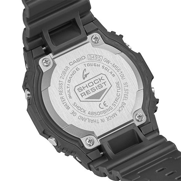 CASIO G-SHOCK GW-M5610U-1JF JDM Solar Radio-Controlled Digital Square Men's Watch